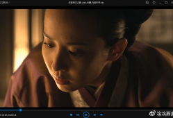 中文字幕在线视频观看